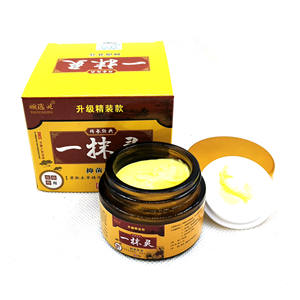 Crème pour le <span class=keywords><strong>visage</strong></span> et le corps à base de plantes chinoises naturelles, anti-démangeaisons, eczéma, dermatite, inflammations, éruptions cutanées, traitements du psoriasis, <span class=keywords><strong>pommade</strong></span> pour la peau 30G - Product Image 5