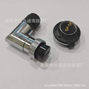 Connecteur d'aviation à angle droit GX25DF25 M25 2 15 broches en alliage de zinc avec contact en cuivre plaqué or, sortie CC - Product Image 3