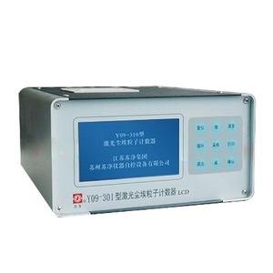 ซูโจว ซูจิง Y09-310 เครื่องวัดอนุภาคฝุ่นด้วยเลเซอร์ LCD เครื่องตรวจสอบคุณภาพอากาศ - Product Image 2