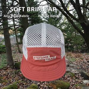Gorra de Running con Visera Suave y Logotipo Personalizado, Gorra de Running de 5 Paneles con Malla Transpirable, Gorras de Nylon Tipo Camper, Gorras Snapback - Product Image 4