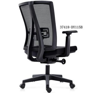 Silla de oficina moderna y cómoda de cuero 37418-DY115B  37418-DY115A - Product Image 2