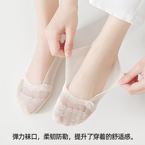 Chaussettes invisibles à dentelle Printemps/Été 2026, chaussettes bateau en coton, chaussures simples pour femmes, talons hauts, adhésif à points circulaires - Product Image 4