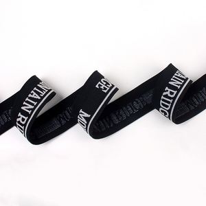 Factory Price Webbing High Quality Customized Logo Sustainable Stock Jacquard Garment Band - Product Image 6