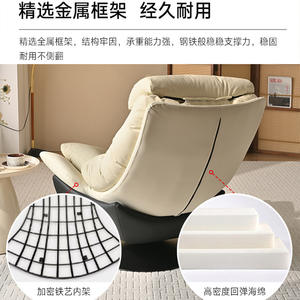 Luxury Single Sofa <b>Chair</b> <b>Swivel</b> Recliner Nordic Style Living Room <b>Chair</b> With Headrest And Lumbar Support - Product Image 4