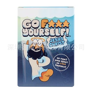 Go F*** <b>Yourself</b>! Boomers Card Game Party Game For Youth 15 35 Years Old Paper Box Packaging - Product Image 3