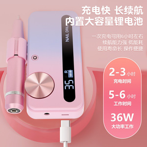 M50 35000 Rpm Điện Nail Khoan Máy USB Có Thể Sạc Lại Điện Không Dây Nail Khoan Máy Cho Gel Remover - Product Image 5