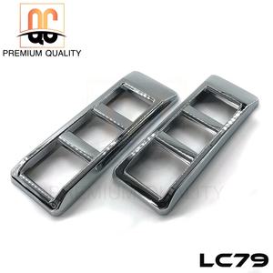 豪华2线铬通风口盖LC79陆地巡洋舰SUV沙特阿拉伯热销豪华外部配件后部位置 - Product Image 6