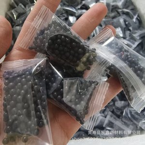 Rembourrage de coussin pour textile de maison, billes chauffantes en pierre de Maifan, billes de contrepoids en céramique pour jouets, billes minérales pour filtre de robinet - Product Image 2