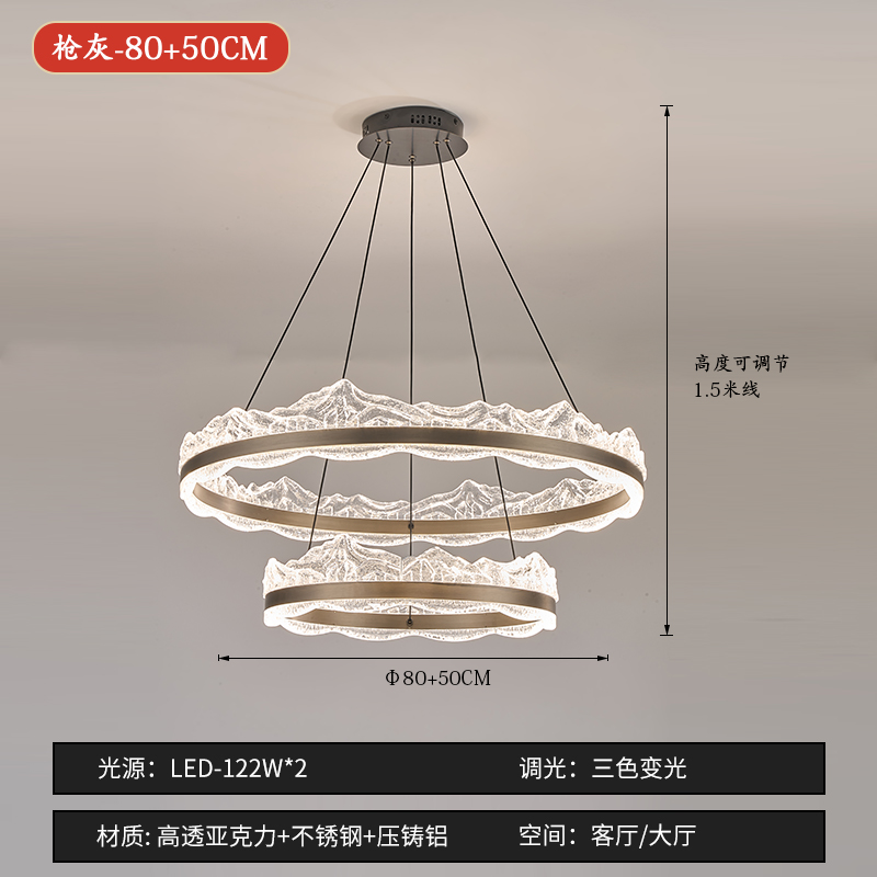 Pistola gris/monocapa diámetro 80cm