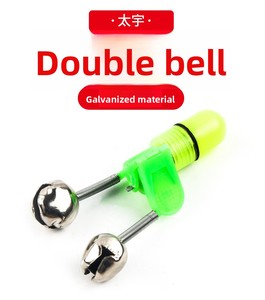 สัญญาณเตือนการ<span class=keywords><strong>กัด</strong></span>ปลาคาร์พแบบเสียงและภาพความไวสูง พร้อมไฟ LED แสดงสถานะกลางคืน สำหรับใช้งานกลางแจ้ง แบบกระดิ่งคู่ - Product Image 6