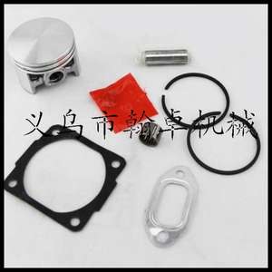 ชุดประกอบลูกสูบ Hanzhuo MS260 026 อลูมิเนียม พร้อมลูกกลิ้งเข็ม ลูกสูบ กระบอกสูบ ปะเก็น ปะเก็นท่อไอเสีย ใช้ได้กับเลื่อยยนต์ - Product Image 1