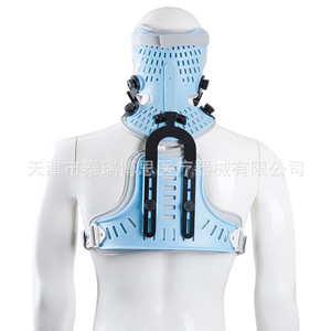 Attelle de soutien pour la tête, le cou et la poitrine, taille unique, bleue, pour le soutien et la stabilité - Product Image 4