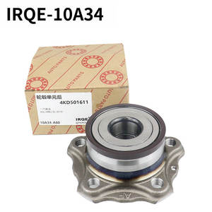 Unidad de Rodamiento de Cubo de Rueda IRQE-10A34, Diámetro Interior de 32 mm, para FAW Audi A6L C8, Pieza de Repuesto - Product Image 5