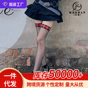 Mu Ruan Houndstooth Ultra Thin 15D Transparent Thigh High Socks Women's JK Uniform Style Long Suspender Socks - Product Image 5