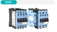 Contacteur Siemens 3TS3400-0XM0 3P 50Hz, tension de la bobine de commande 220VAC, courant nominal 32A, contact auxiliaire