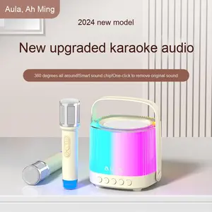 ลำโพงคาราโอเกะไร้สาย Aula K-Song พร้อมไมโคร<span class=keywords><strong>โฟ</strong></span>นในตัว ระบบ Android 11 ไฟ RGB หน่วยความจำ 32GB หน้าจอ 2.5 นิ้ว ลำโพง 66 มม. - Product Image 2