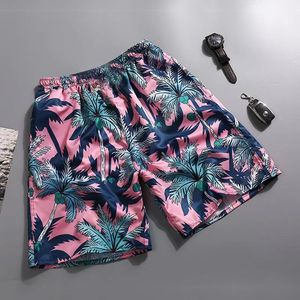 Shorts de sport pour hommes, nouvelle collection, écologiques, respirants, longueur genou, avec cordon de serrage, séchage rapide, haute qualité, tendance, fournis directement par l'usine - Product Image 1