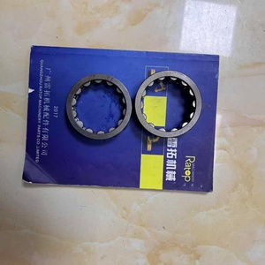 Rodamiento de Alta Calidad EX100 EX100-2 EX100-3 EX120-2 191-2570 1912570 para Excavadora - Product Image 5