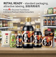 Pour les détaillants et les distributeurs, la sauce soja pour sashimi est idéale pour les sushis, les fruits de mer et les salades froides, style japonais, umami.