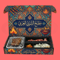 Kit de barbecue instantané jetable biodégradable et écologique, avec poignée, portable, prêt à l'emploi, en papier et charbon de bois