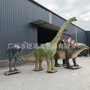 Escultura de Dinosaurio Realista de Gran Escala para Exteriores, Adornos para Suelo, Modelo de Paisaje de Zoológico - Product Image 2