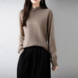 <span class=keywords><strong>Pull</strong></span> pour <span class=keywords><strong>femme</strong></span> en 100 % pure laine, col montant, style chinois, manches longues, couleur unie, <span class=keywords><strong>chaud</strong></span> et confortable – Meilleure vente - Product Image 1