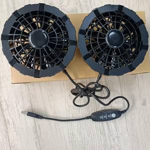 <span class=keywords><strong>พัดลม</strong></span>ปรับอากาศ PSE KC แบบพกพา PSE KC <span class=keywords><strong>พัดลม</strong></span>ระบายความร้อน2ชิ้นภายในเสื้อกั๊ก5V <span class=keywords><strong>พัดลม</strong></span>ปรับอากาศ2026แบบ9ใบพัด - Product Image 3