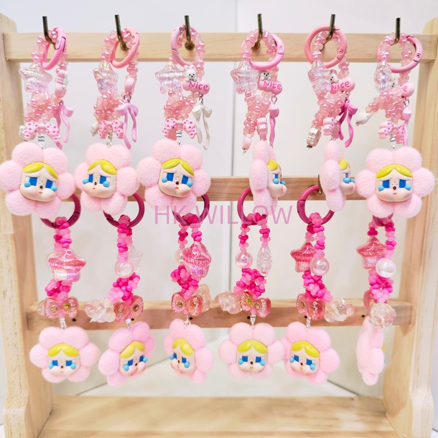 Crying Baby Mini Original Plush Keychain DIY Custom Mobile Phone Chain Cute Adjustable Cross Body Multi-Color Trendy Detachable