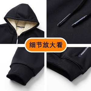 Sweat-shirt chaud à capuche zippé pour homme, doublure thermique, style décontracté - Product Image 5