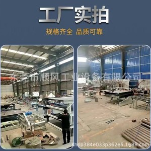 Industrial Conveyor Belt 90 Degree Turn <b>Corner</b> <b>Unit</b> For Sorting Applications - Product Image 4