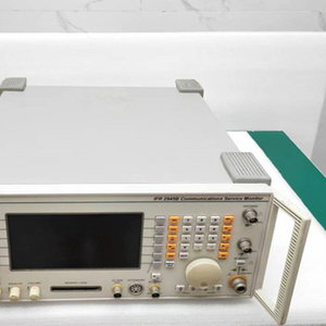 Nuevo Probador de Radios Marconi IFR 2945B, Carcasa de Aluminio, Material de Silicona, Potencia 2569, 1 Año de Garantía, Calibración Ultrasónica - Product Image 4