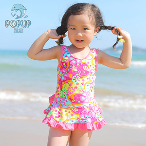 Maillot de bain une pièce à imprimé floral pour filles, doux et élastique, avec bonnet assorti pour la plage, la piscine, la natation et le bain - Product Image 4