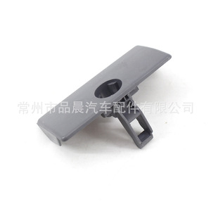 Cubierta para Guantera de Volkswagen Bora Golf 4 Mk4, Negra, ABS, Accesorio Interior para el Tablero, Pieza Automotriz N00789 - Product Image 4