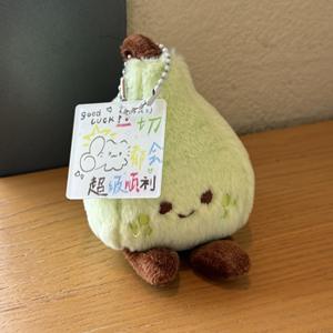 ของเล่นตุ๊กตายัดนุ่นรูปลูกแพร์น่ารักดีไซน์ตามสั่งทำจากผ้าฝ้าย PP ใส่ได้ทั้งชายและหญิงพวงกุญแจตุ๊กตาตุ๊กตาสไตล์ Plushie 11-30ซม. - Product Image 2