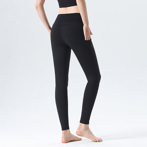 Pantalon de yoga pour femmes de couleur unie personnalisé coupe ajustée respirant pantalon de yoga fitness à la mode - Product Image 1
