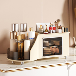 Drawer Style Rotating Cosmetic <b>Storage</b> <b>Box</b> With Drawers For Makeup Brush Lipstick Eyeshadow Palette Desktop Organizer - Product Image 1