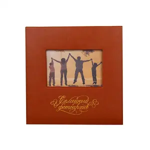 Leather Cover Kinderen Fotoalbum 6-Inch Losbladige Pp Albums Baby Favorieten