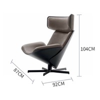Eleganter Einzelner Freizeitstuhl mit Kopfstütze, Verschleißfest, Pflegeleicht, Leder, Weißer Sockel, Nordischer Minimalistischer Lounge-Sessel