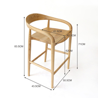 Tabouret de bar confortable au design minimaliste moderne, chaise haute en bois massif pour la maison ou les bars et restaurants