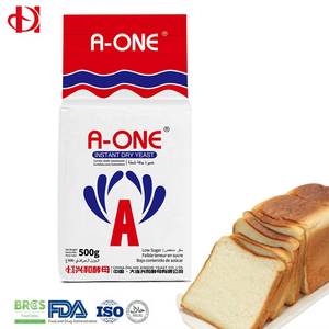 <span class=keywords><strong>Levadura</strong></span> en Polvo Instantánea <span class=keywords><strong>de</strong></span> Alta Actividad, Alta en Azúcar, 500g/450g/125g, Envasada al Vacío, Certificación HALAL, Para Repostería, Sabor Dulce Francés - Product Image 1
