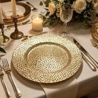Assiette de présentation de luxe martelée et gaufrée or, style américain, écologique et durable, pour mariages, banquets et événements haut de gamme (vente en gros)