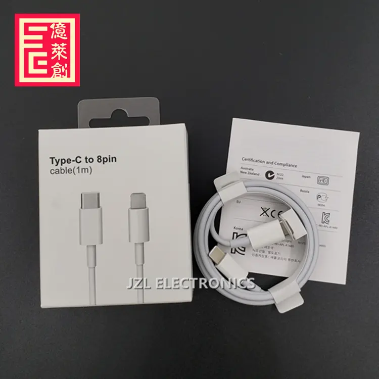 20W USB C to Lighting cable for iphone 13 12 phone PD C to 8pin fast cable for iphone 14 13 pro max