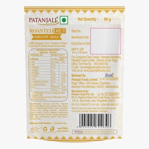 Quinoa tostada dietética Patanjali con sabor a masala |   Snack Crujiente de Quinoa |   Alto en Hierro y Fuente de Nutrientes Dietéticos - Product Image 2
