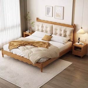 <span class=keywords><strong>Lit</strong></span> double de style contemporain, moderne, simple, en bois de frêne blanc <span class=keywords><strong>Lit</strong></span> nuage rembourré de grande taille en chêne massif - Product Image 2