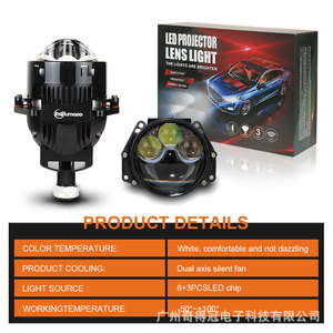 Qidewin K202 Laser Lens <b>Led</b> <b>Headlights</b> 30000 Lm 65W Dual Beam Integrated For Car Lighting - Product Image 4