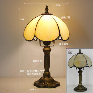 Moderne LED-Tisch lampe im amerikanischen Stil Warm weißes Licht Augen pflegendes Glasmalerei-Design für Schlafzimmer AC-betriebene europäische Wohnkultur - Product Image 2