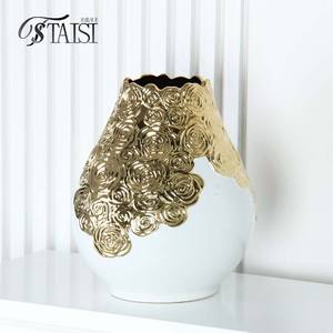 V269 सुरुचिपूर्ण सोने के लिए स्टाइलिश फूल पॉट सजावट स्टाइलिश फूल पॉट सजावट घर सजावट - Product Image 2