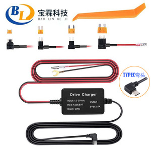 Car Step-<b>down</b> Cable 12V/24V to 5V Dash Cam Step-<b>down</b> Cable 24-Hour Parking Monitoring Cross-border Supply L196 - Product Image 6