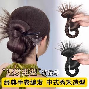 วิกผมทรงบันสีน้ำตาลเข้ม ทำด้วยมือจากเส้นใยทนความร้อนสูง เครื่องประดับศีรษะสำหรับเจ้าสาว เหมาะกับทุกรูปหน้า - Product Image 5