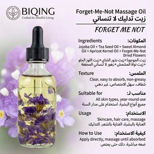 Aceite Esencial de Lavanda, Aceite Esencial Puro y Natural, Set Hidratante <span class=keywords><strong>para</strong></span> Aromaterapia Facial y Capilar, Incluye Árbol de Té y Limón, Venta al Por Mayor - Product Image 3